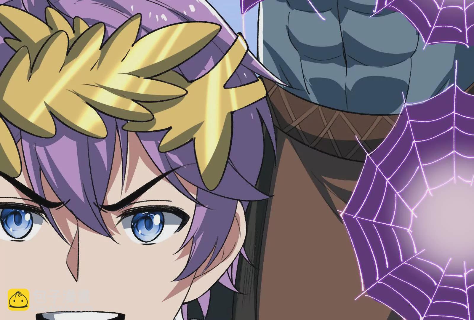 古神遊戲 - 第96話 催眠！裂開的頑石(3/3) - 2